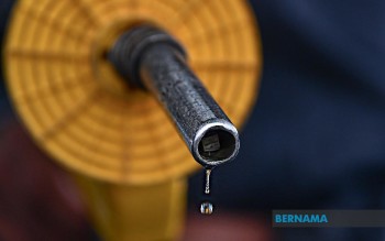 Fuel Subsidy Savings Redirected to Social Support and Food Security, Says Finance Ministry