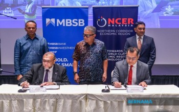 MBSB Bank and NCIA Team Up with RM1 Billion SME Financing Drive for Northern Corridor