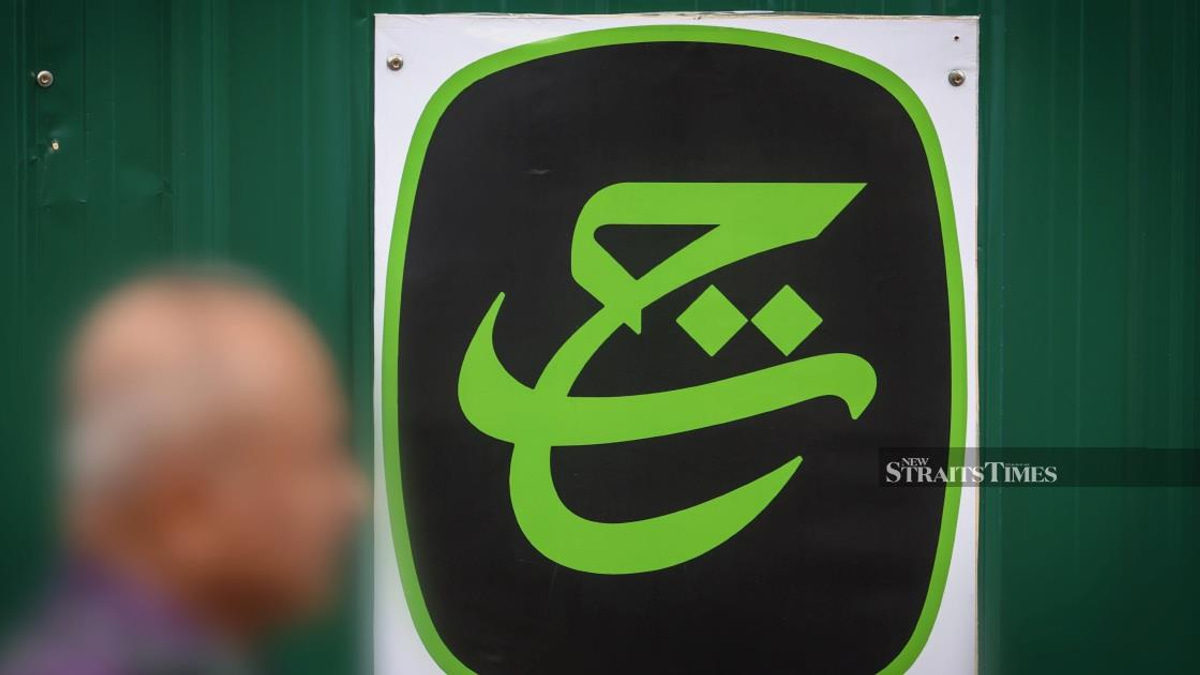 Police Launch Five Probes Into Commercial Offences Uncovered by Tabung Haji RCI