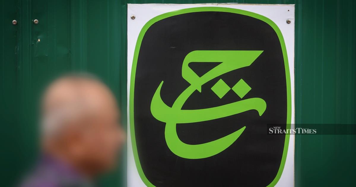 Police Launch Five Probes Into Commercial Offences Uncovered by Tabung Haji RCI