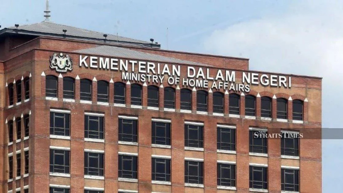 Home Ministry Launches Probe Into Forest City Network School Operations