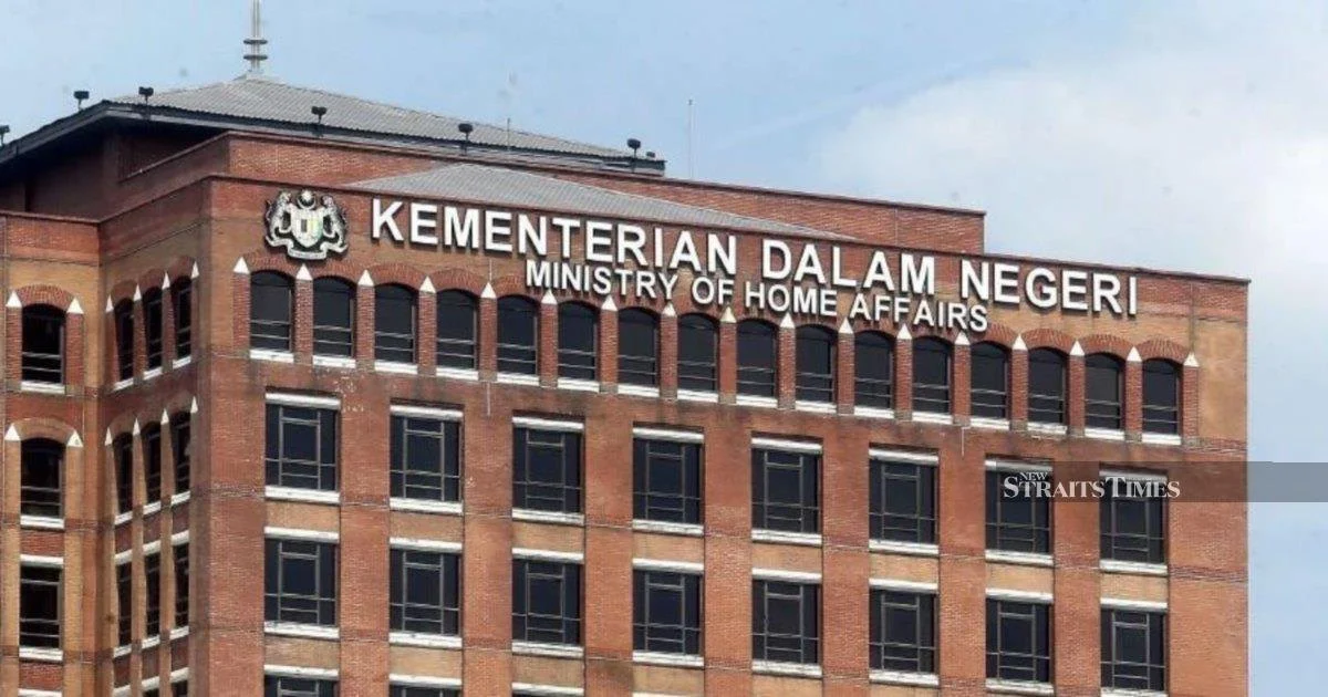 Home Ministry Launches Probe Into Forest City Network School Operations
