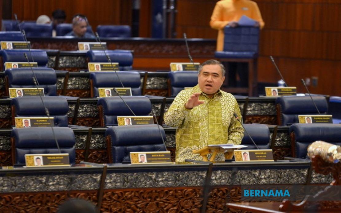 Federal Government To Provide Funding For Johor E-ART Project
