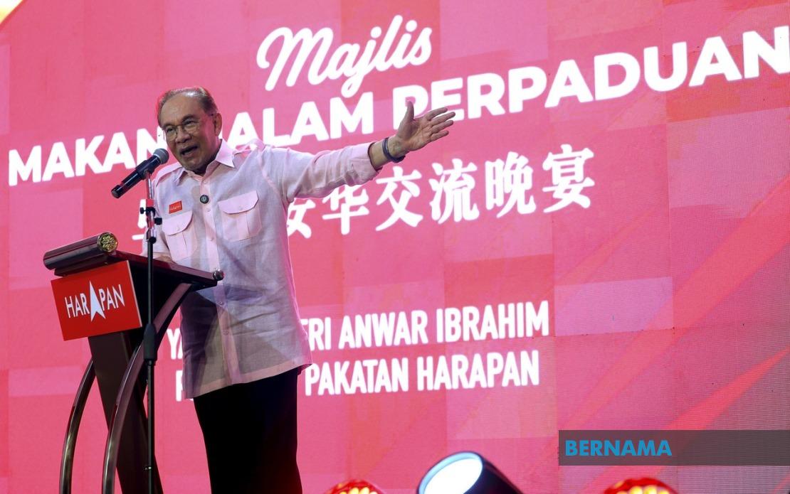 Anwar Challenges Opposition's Leadership Infighting Ahead of Negeri Sembilan Election