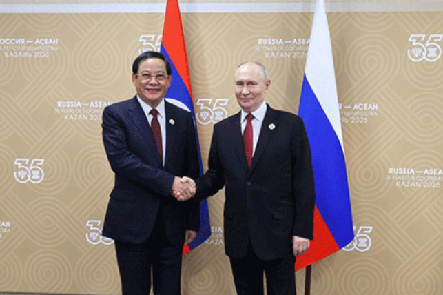Laos and Russia deepen strategic ties with nuclear energy pact and cultural exchanges