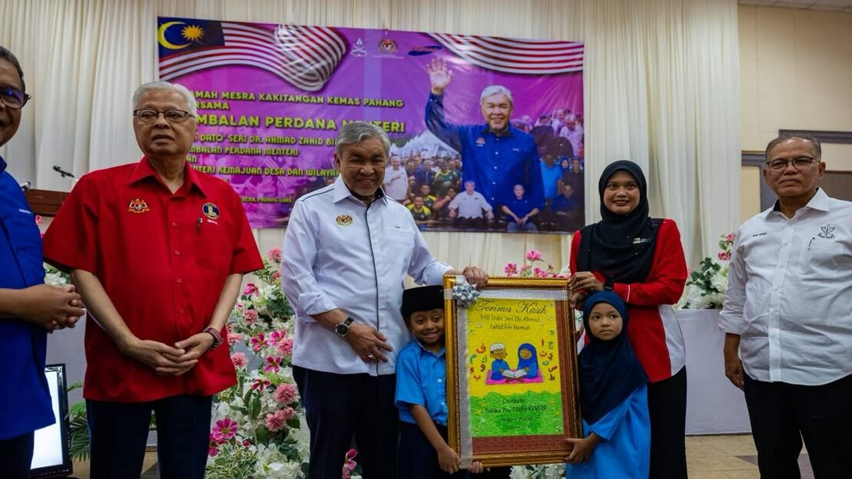 Malaysia's KEMAS Programme Embraces Tech and Religious Learning to Transform Early Childhood Education
