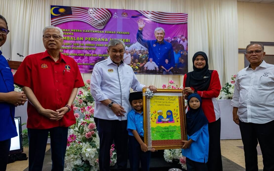 Malaysia's KEMAS Programme Embraces Tech and Religious Learning to Transform Early Childhood Education