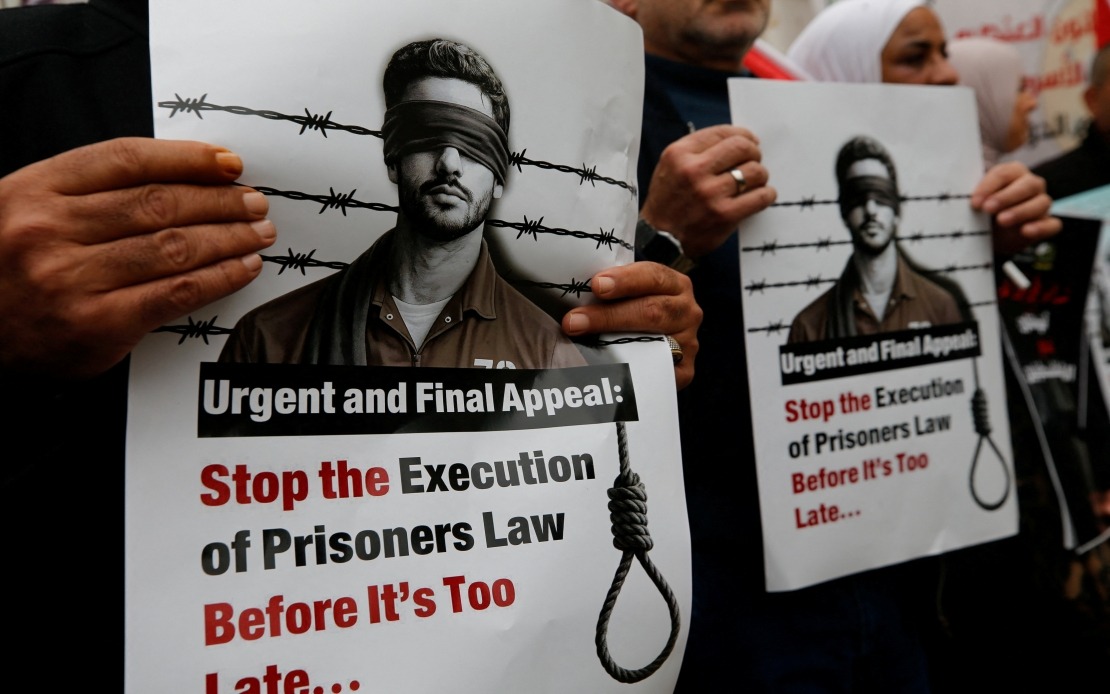 Palestine Reports Over 3,376 Administrative Detainees Held Without Trial