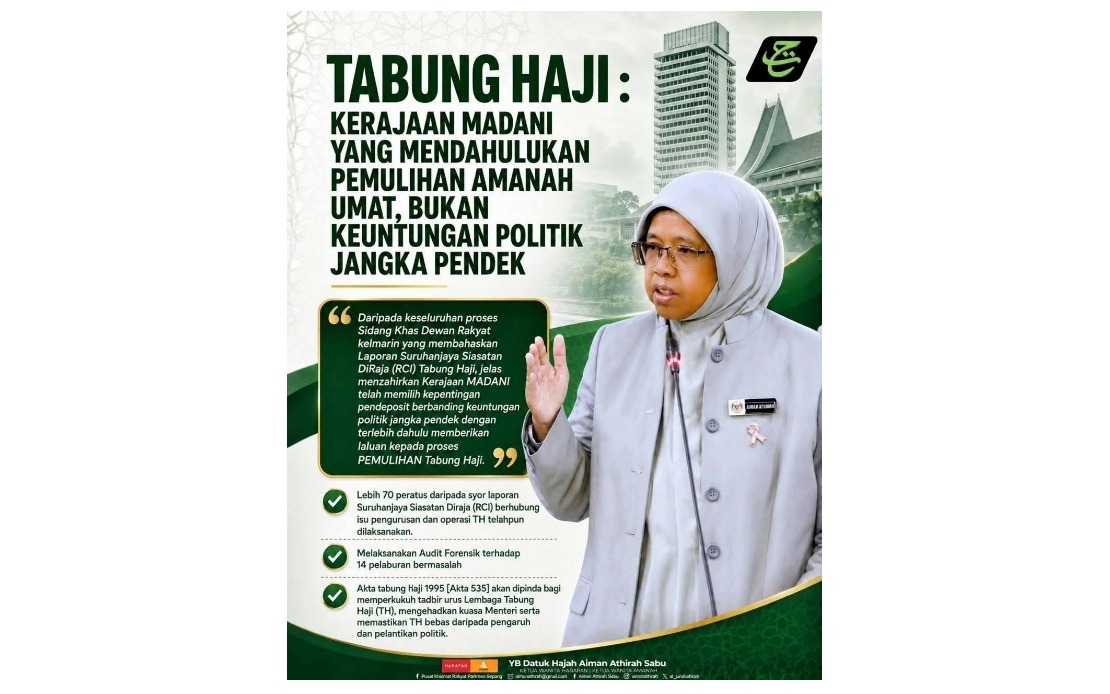 TH RCI: Government Prioritises Depositors Over Political Interests, Says Aiman Athirah