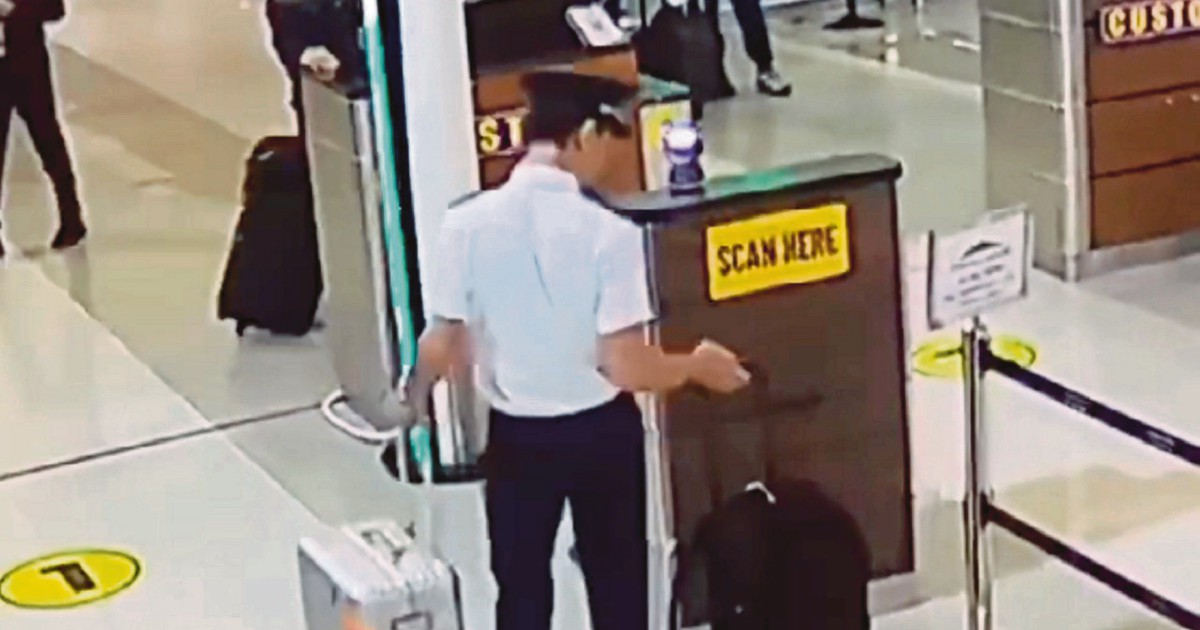 Malaysian Airlines Pilot Acted Alone in KLIA Security Breach Before Jakarta Drug Arrest