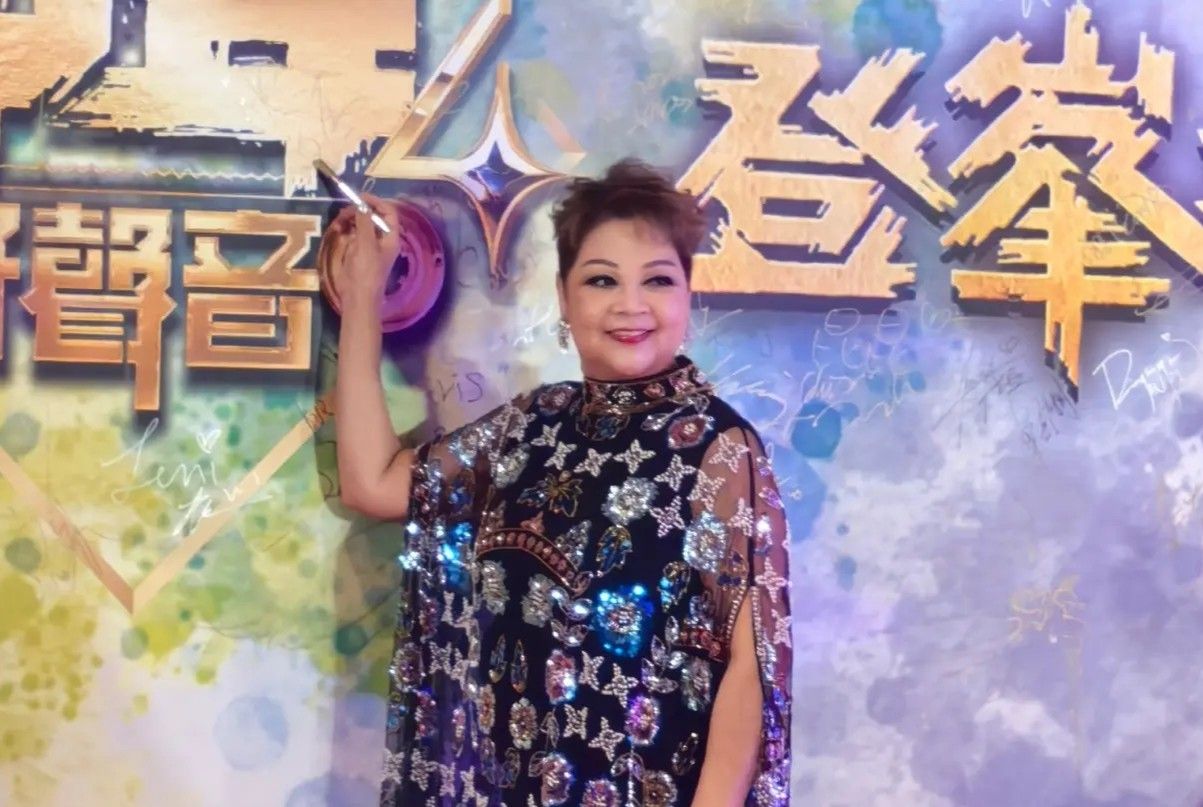 From Flour Mill to Fame: How Hong Kong Singer Maria Cordero Survived Years of Gruelling Labour