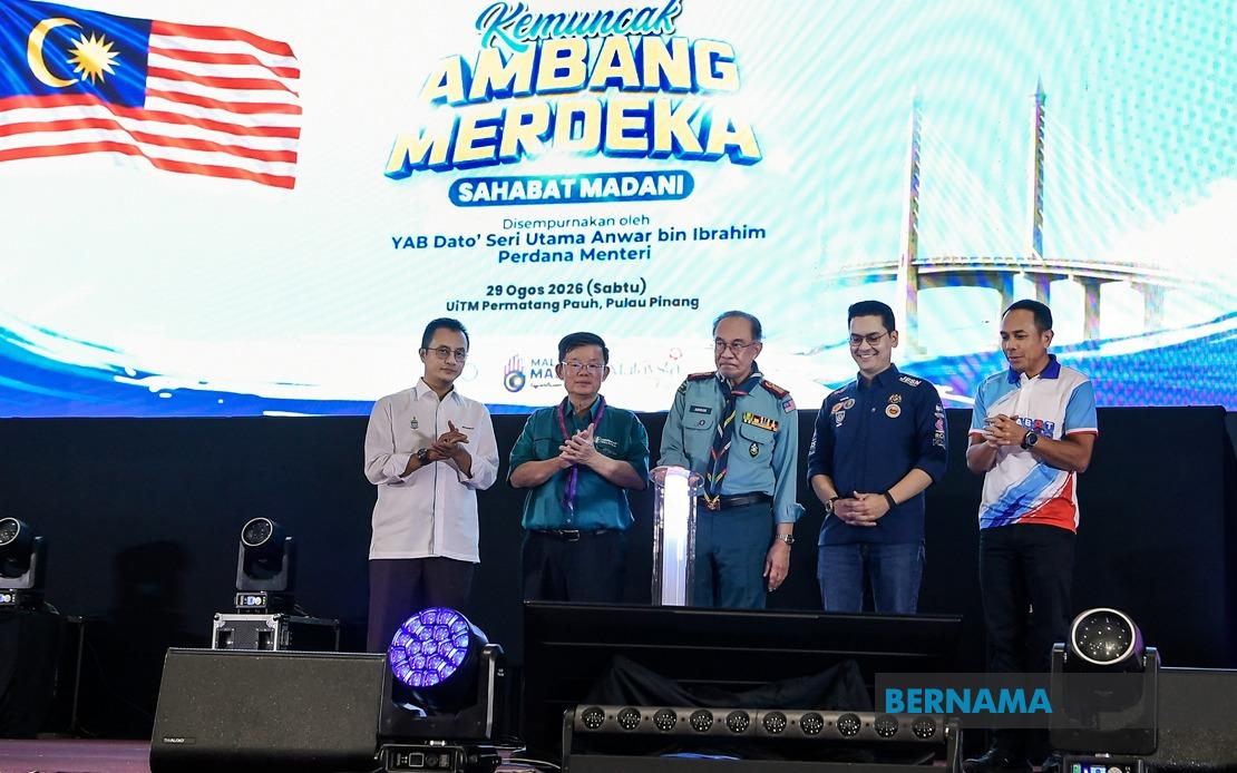 Anwar Launches Sahabat MADANI Volunteer Initiative as 11,060 Sign Up Nationwide