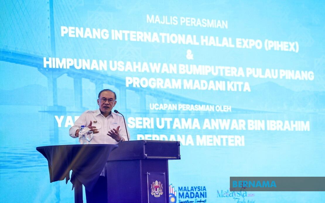 Penang Poised to Lead Bumiputera Economic Growth, Says PM Anwar