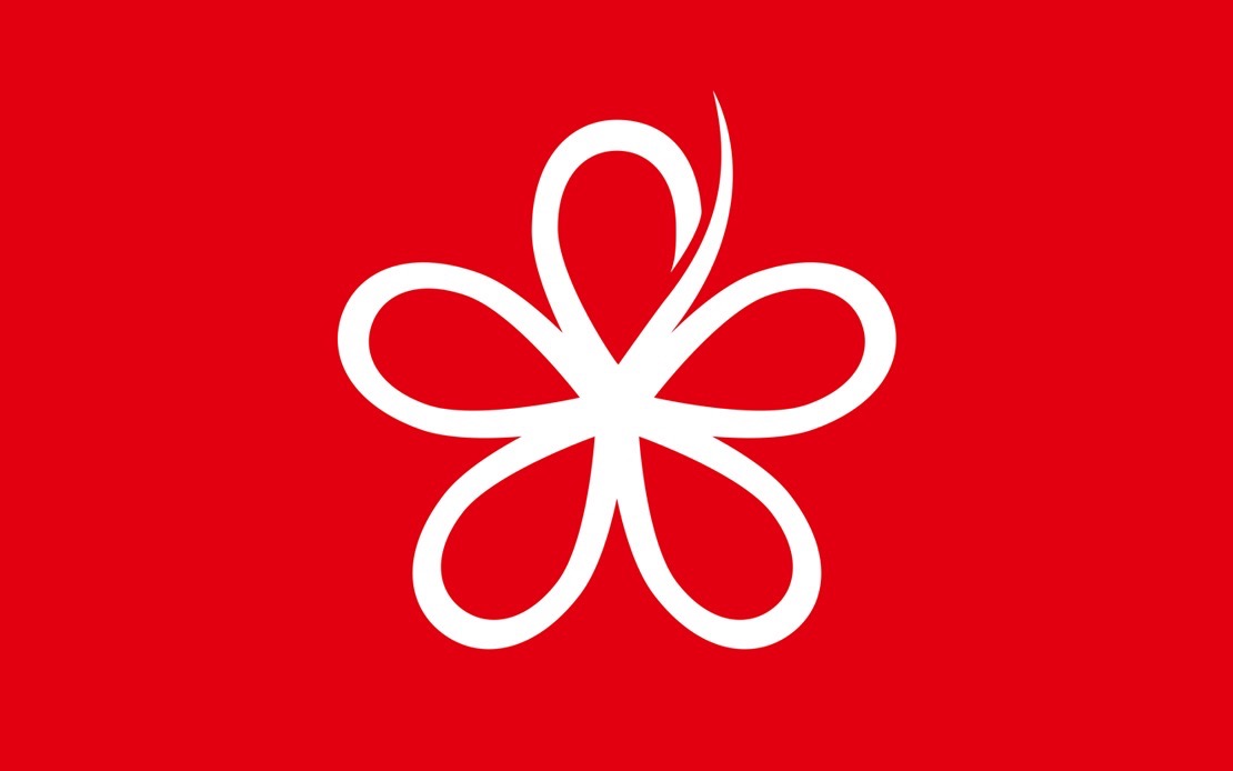 Bersatu Resolute On PN Membership Amid PAS Split