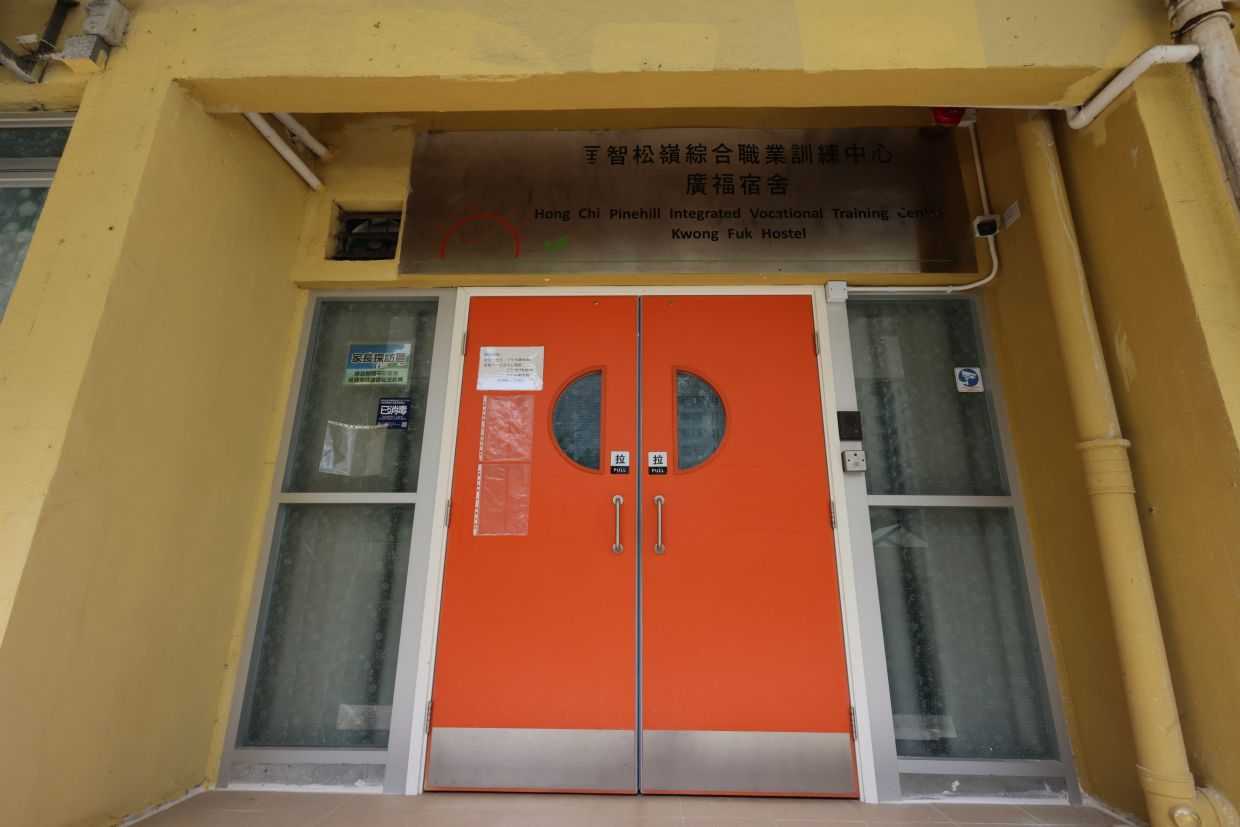 Hong Kong Care Worker Faces Five Rape Charges Over Alleged Assault of Intellectually Disabled Resident