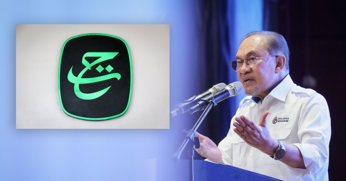 No impunity for TH officials responsible for massive losses, vows Anwar