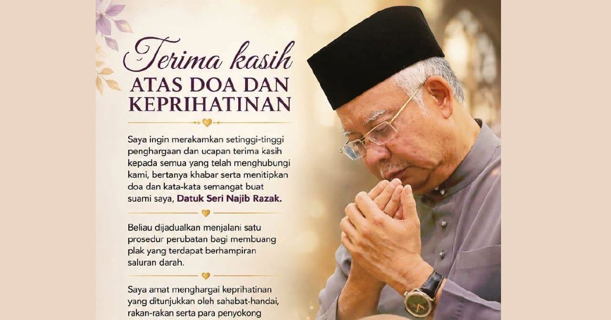 Rosmah appeals for prayers as Najib undergoes vascular procedure