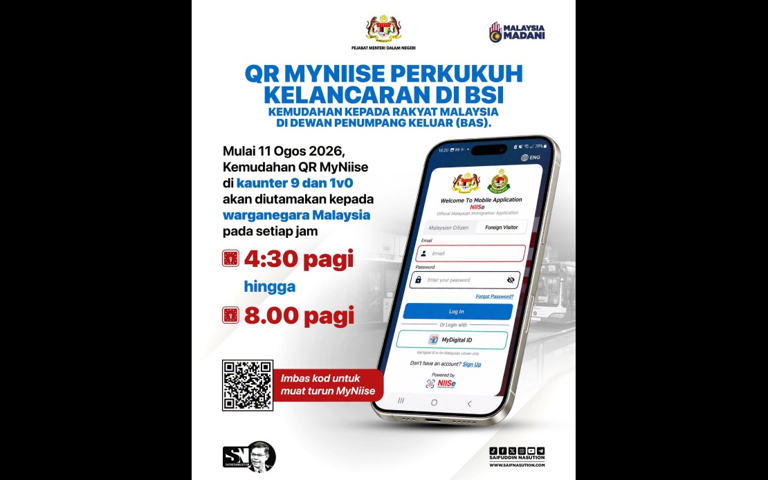MyNIISe QR Users Get Fast-Track Immigration at Johor-Singapore Border