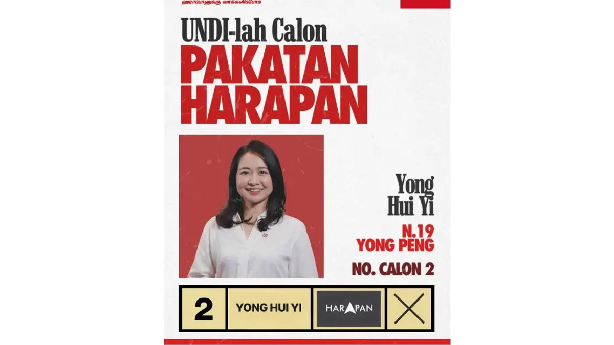 Yong Peng Must Evolve Beyond Highway Rest Stop, Says PH Candidate Yong Hui Yi