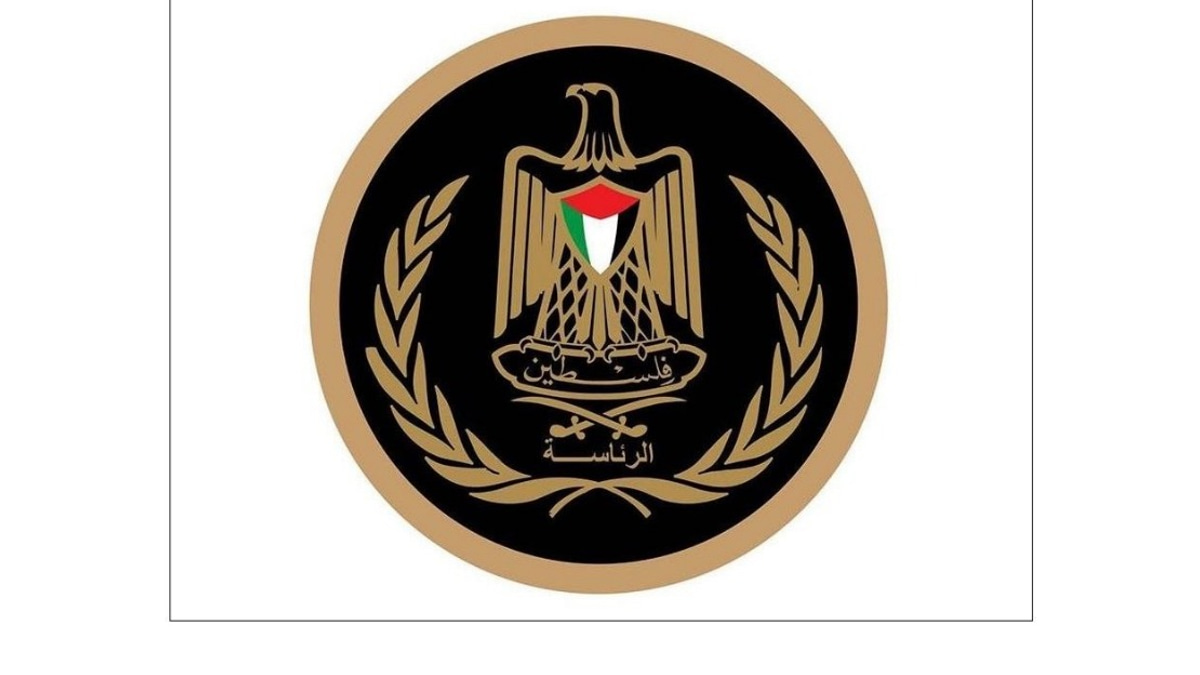 Palestinian Leadership Condemns Escalating Violence by Israeli Settlers in West Bank