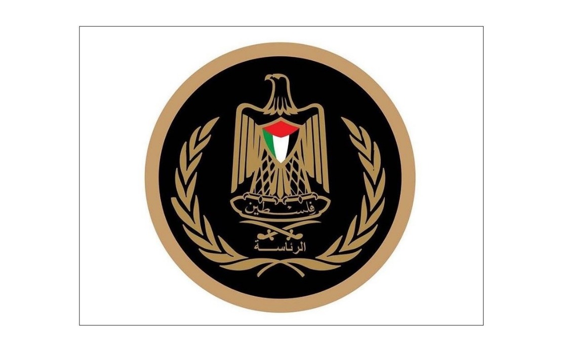 Palestinian Leadership Condemns Escalating Violence by Israeli Settlers in West Bank