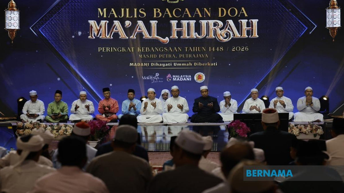 Malaysia's Youth Called to Embody Spirit of Change Through Hijrah Principles