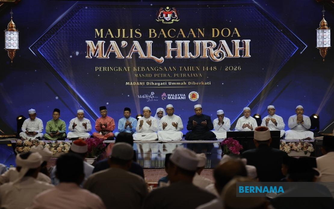 Malaysia's Youth Called to Embody Spirit of Change Through Hijrah Principles