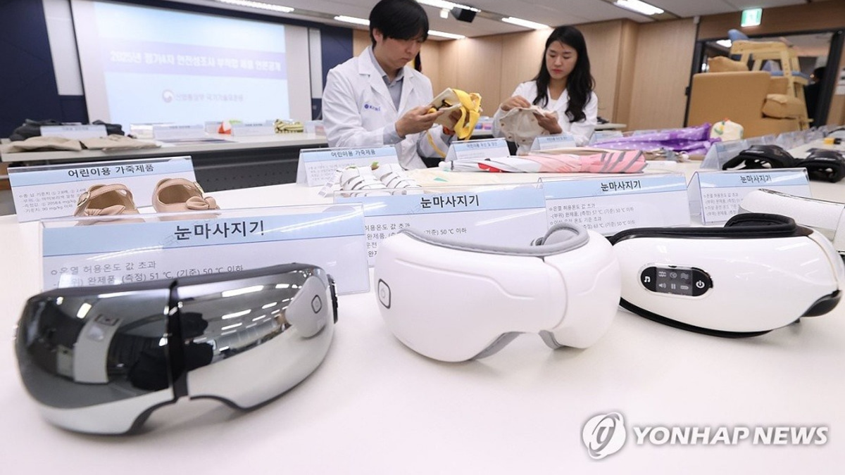 South Korea Grapples with Rising Product Recalls as Unsafe Imports Flood Online Markets