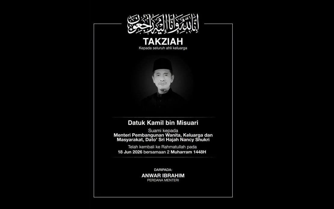 PM Anwar and Wife Express Sympathies Over Nancy Shukri's Loss