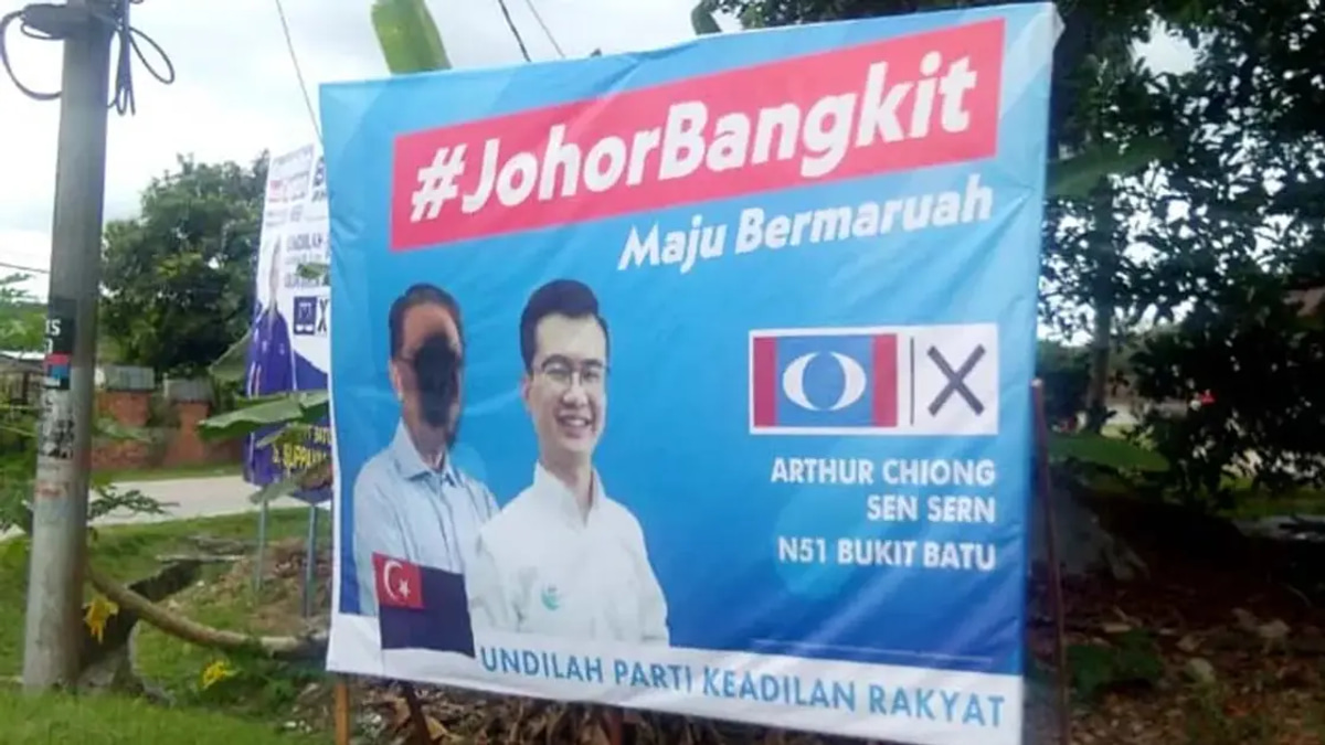 Police Handle 90 Reports During Campaign, Most for Minor Infractions