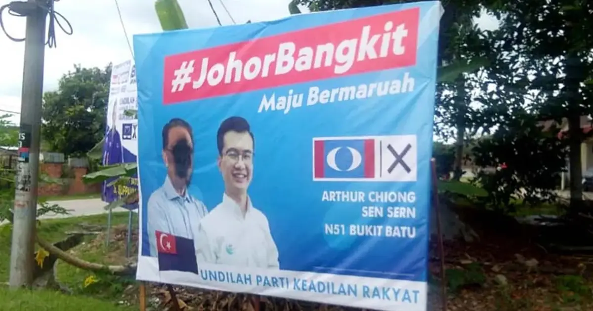 Police Handle 90 Reports During Campaign, Most for Minor Infractions