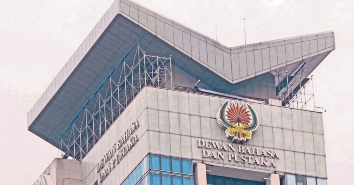 PM marks DBP's seven decades of service to Malaysian language and culture