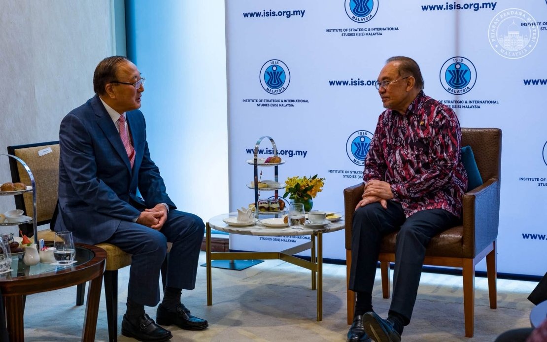 Malaysia to Deepen BFA Partnership Across Trade, Technology and Development