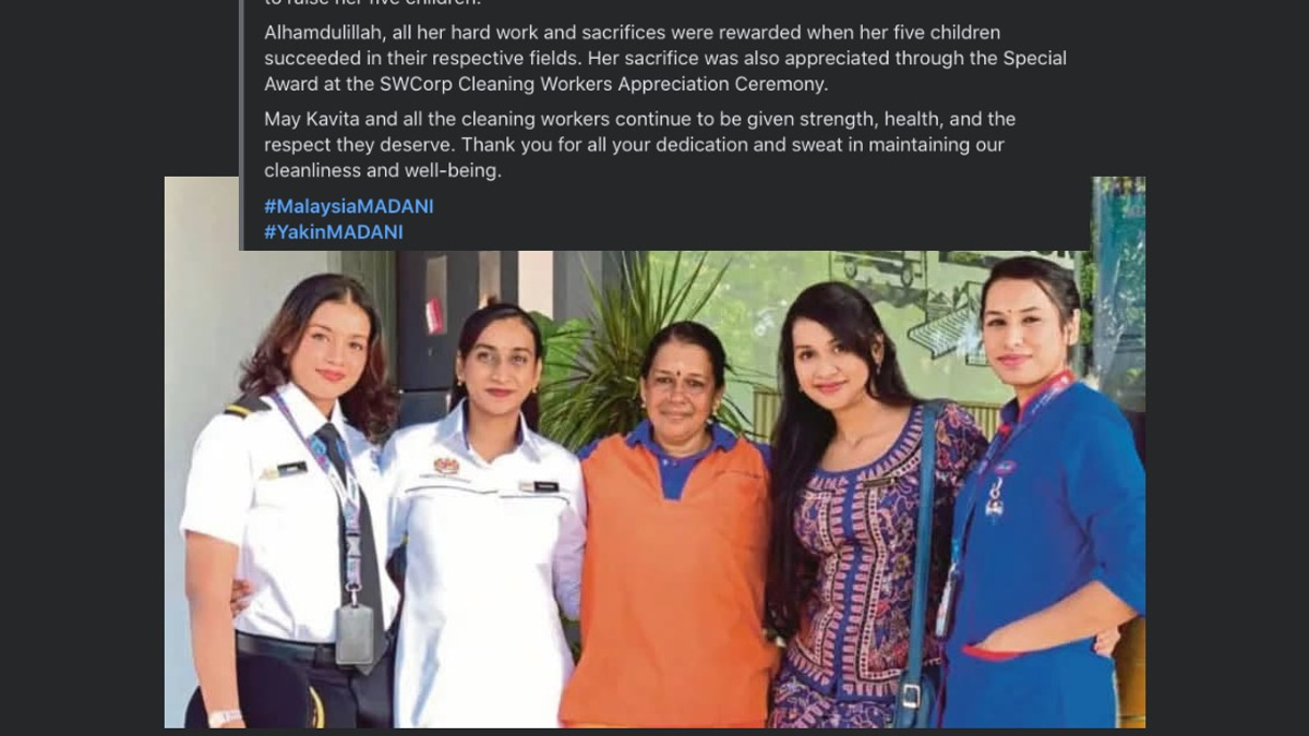 PM Anwar Celebrates Street Sweeper Kavita's Remarkable Journey of Sacrifice and Success