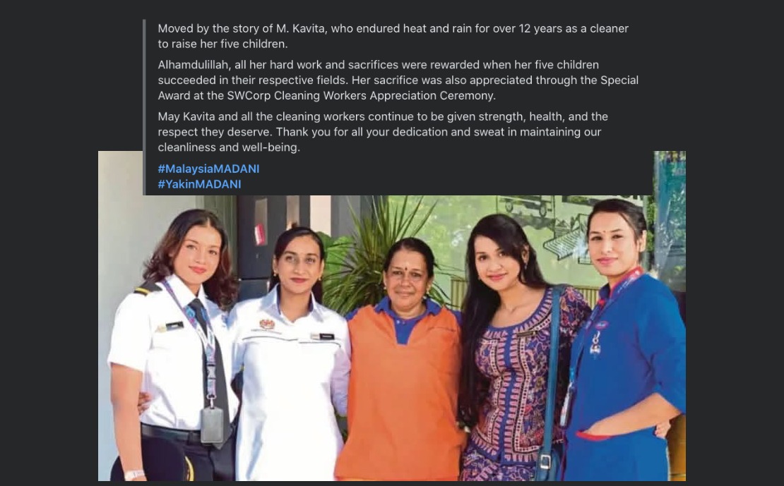 PM Anwar Celebrates Street Sweeper Kavita's Remarkable Journey of Sacrifice and Success