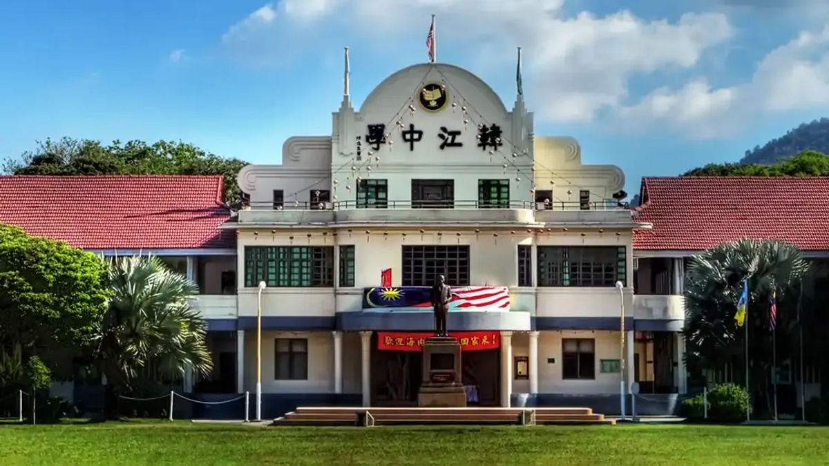 Court of Appeal Backs Han Chiang School's Right to Sue Over Land Dispute Without AG Approval