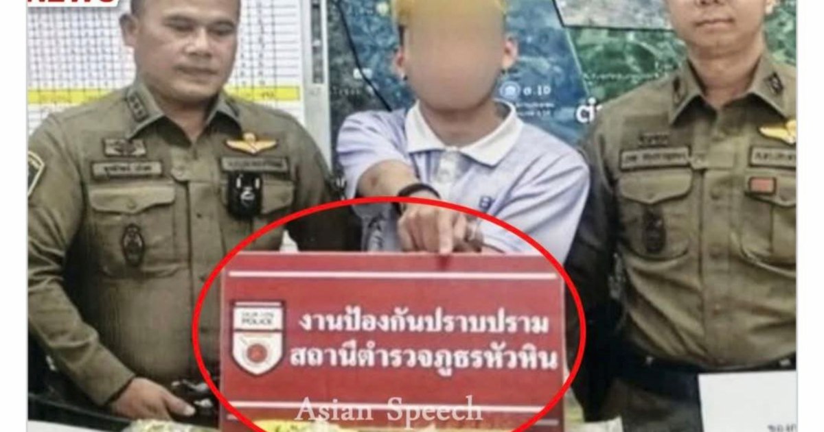 Malaysian arrested in Thailand with 166kg methamphetamine haul worth over RM8 million