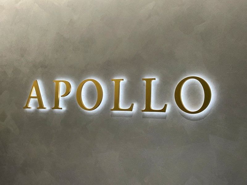 Apollo Global Management Discloses Significant Data Breach Affecting Employee Information