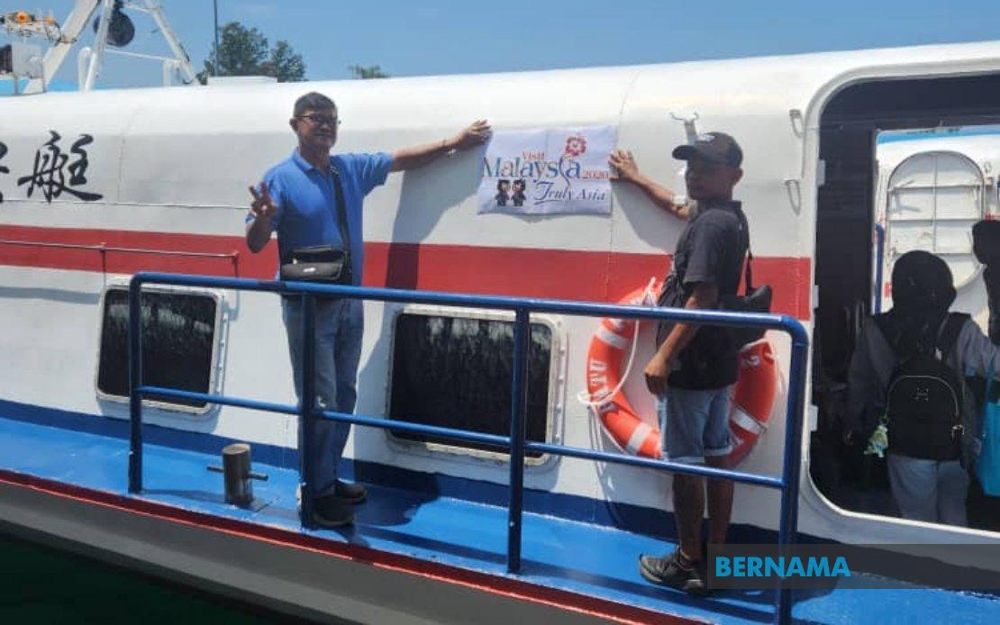Labuan-Lawas Ferry Service Suspended for First Time in 30 Years