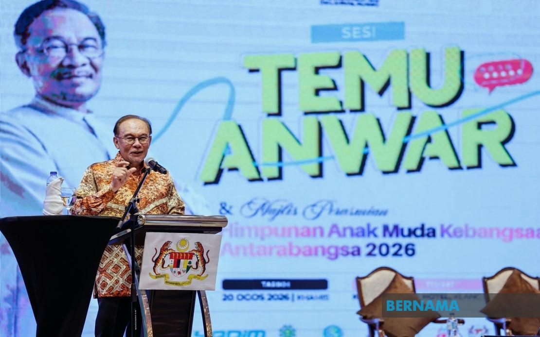 Anwar Signals Major Policy Announcements Ahead of National and Malaysia Day