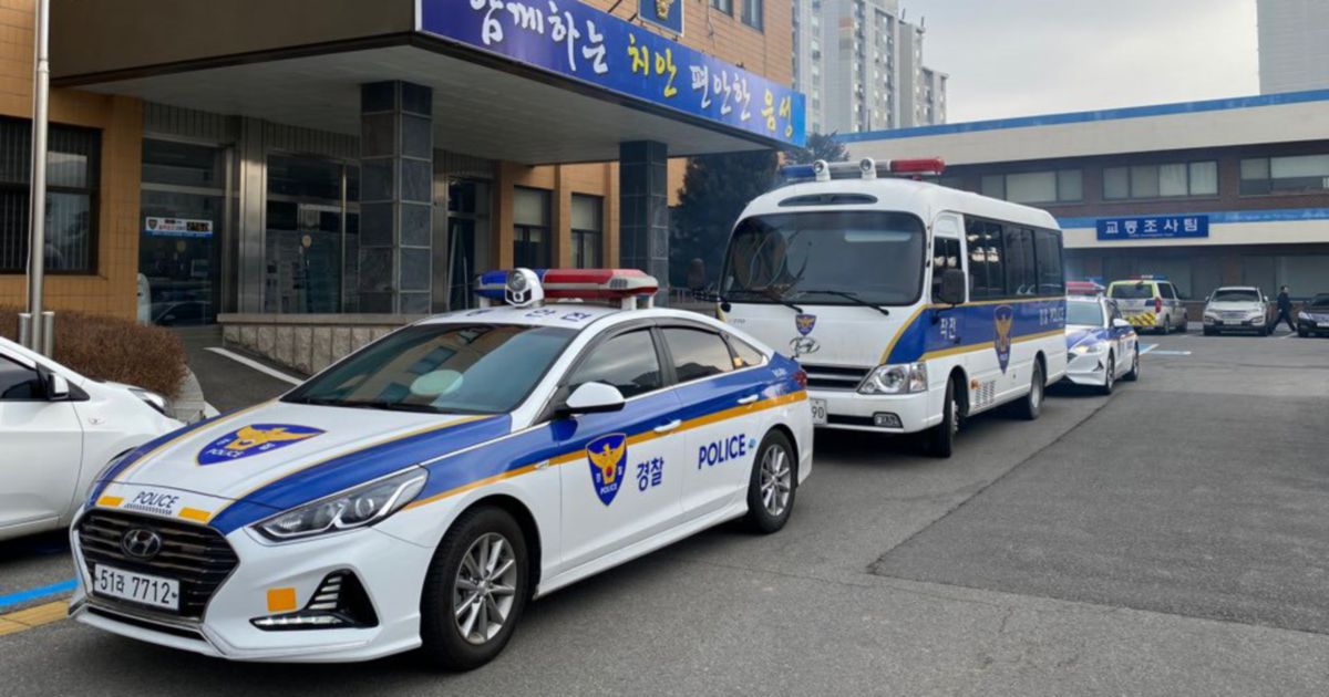 Malaysian Dies in Street Clash in South Korea; Compatriot Held by Police