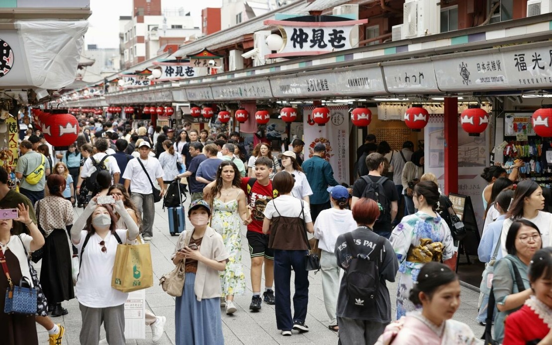 Japanese Summer Travel Plummets as Weak Yen Squeezes Holiday Budgets