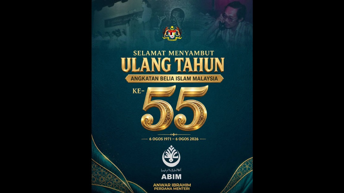 PM Anwar Celebrates ABIM's 55 Years as Beacon of Student Activism and Islamic Community Service