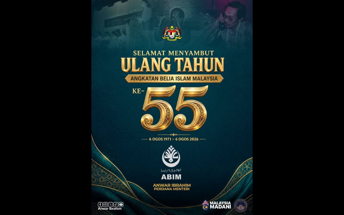 PM Anwar Celebrates ABIM's 55 Years as Beacon of Student Activism and Islamic Community Service