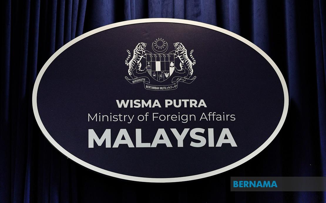 Foreign Ministry and MyCC Join Forces to Root Out Government Procurement Fraud