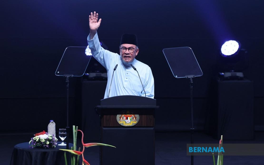 National Day 2026 PM's Address Ceremony Moved to PICC, Scheduled for 2 pm