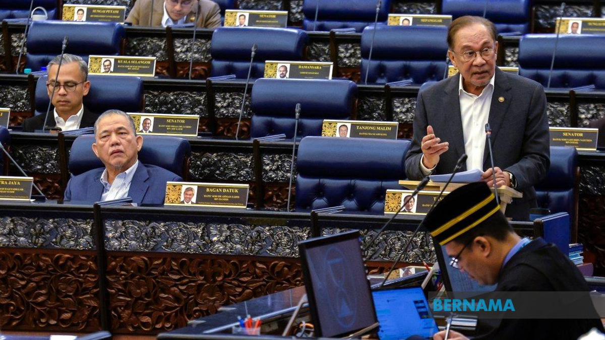 Federal Allocations Driven by Development Needs, Not Tax Revenue, Says PM Anwar