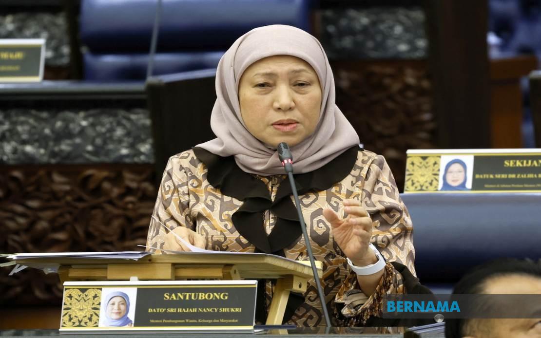 Parliament Approves Social Work Profession Bill 2026, Paving Way for Regulatory Council