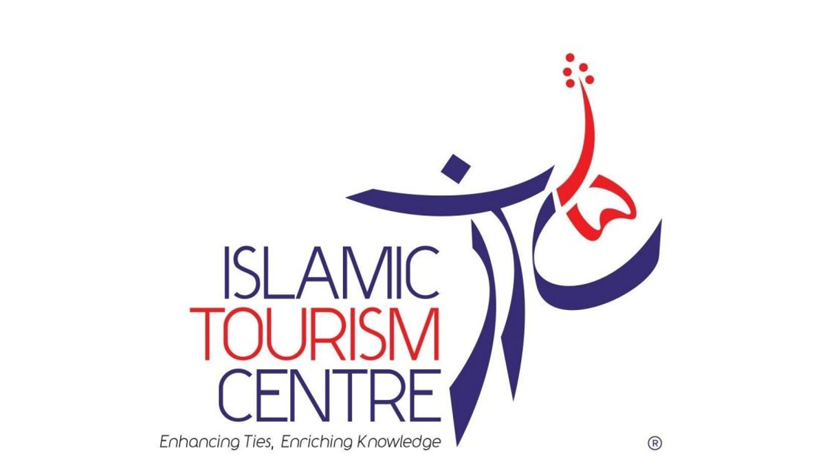 Muslim-Friendly Tourism Recognition Works Alongside Halal Certification, ITC Clarifies