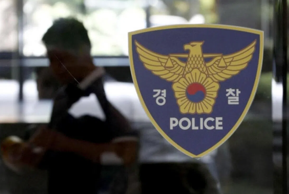 Incheon Police Officer Under Investigation After Fatally Striking Woman She Was Dispatched to Assist